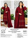 TANA DORA=Fancy Boring Daman-Cutwork Sequence Dupatta