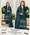 TANA DORA=Fancy Boring Daman-Cutwork Sequence Dupatta
