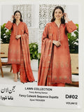 TANA DORA=Fancy Boring Daman-Cutwork Sequence Dupatta