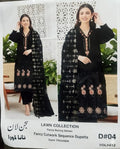 TANA DORA=Fancy Boring Daman-Cutwork Sequence Dupatta